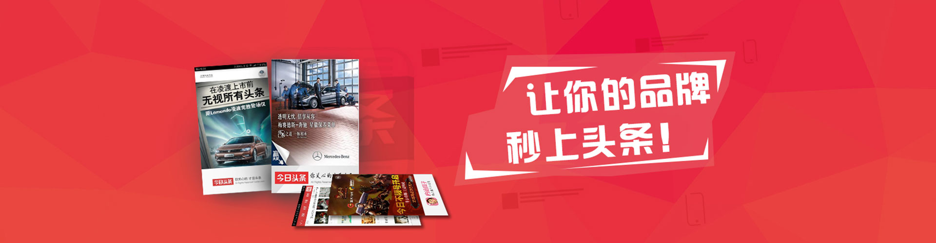 那坡百度搜索推广