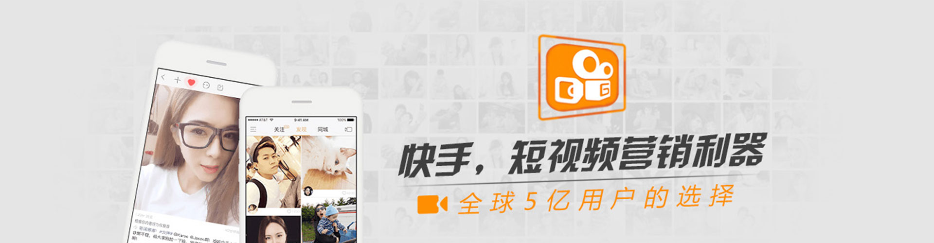 那坡信息流投放